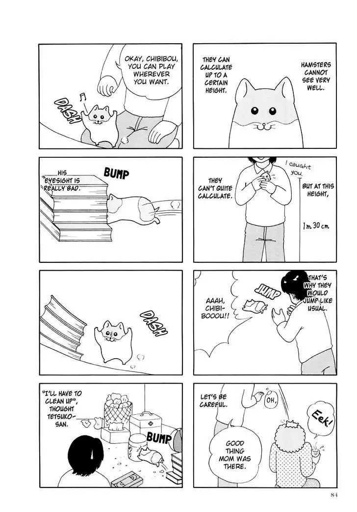 Hamster no Kenkyuu Report Chapter 19 14